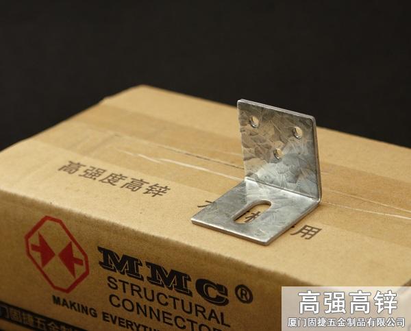TJ-12_角铁-角码-角钢-L型连接件